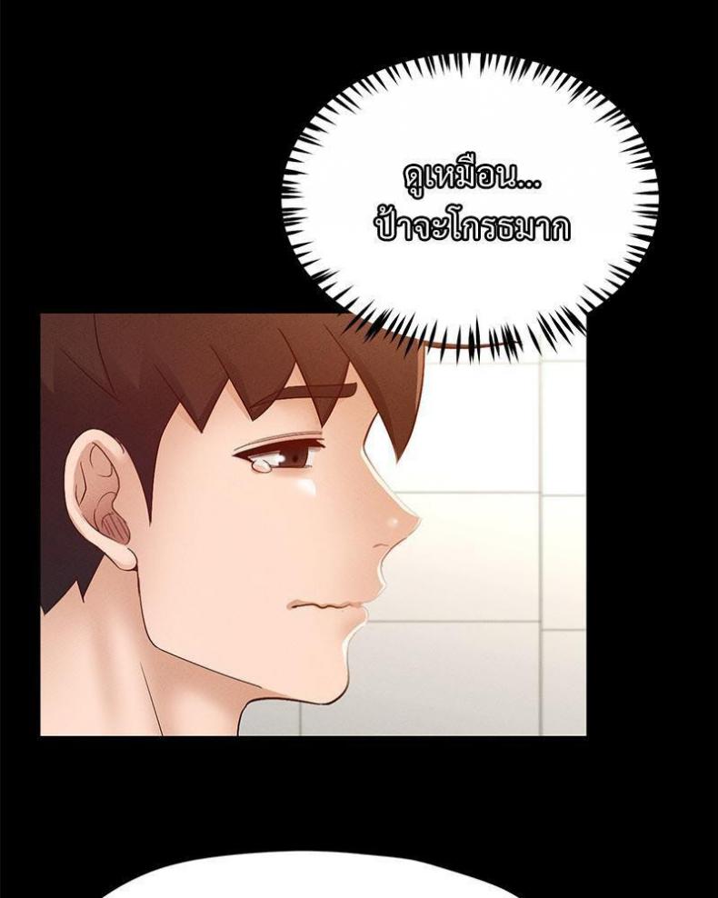 page-40