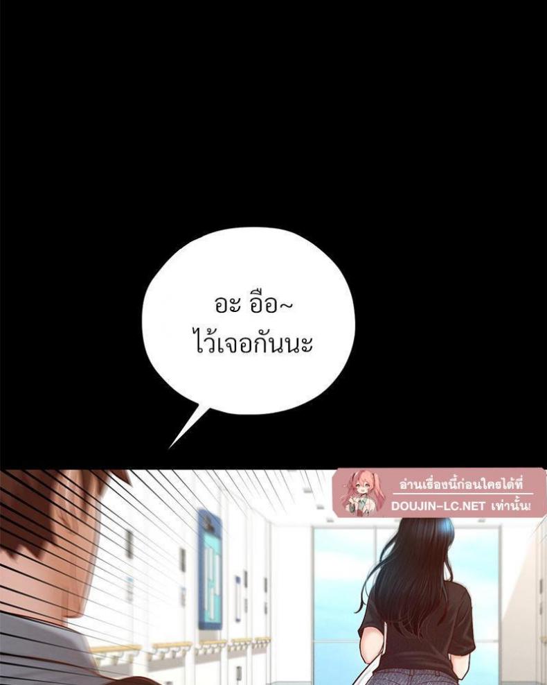 page-85