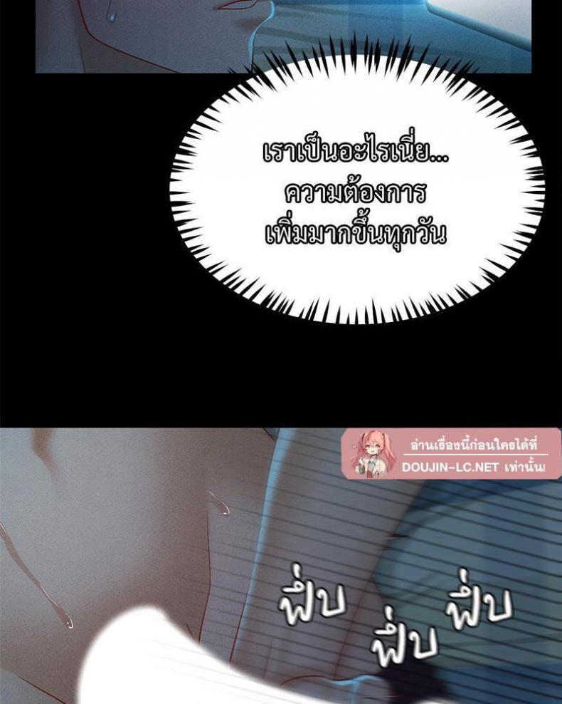 page-92