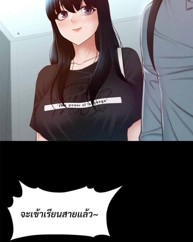 page-63