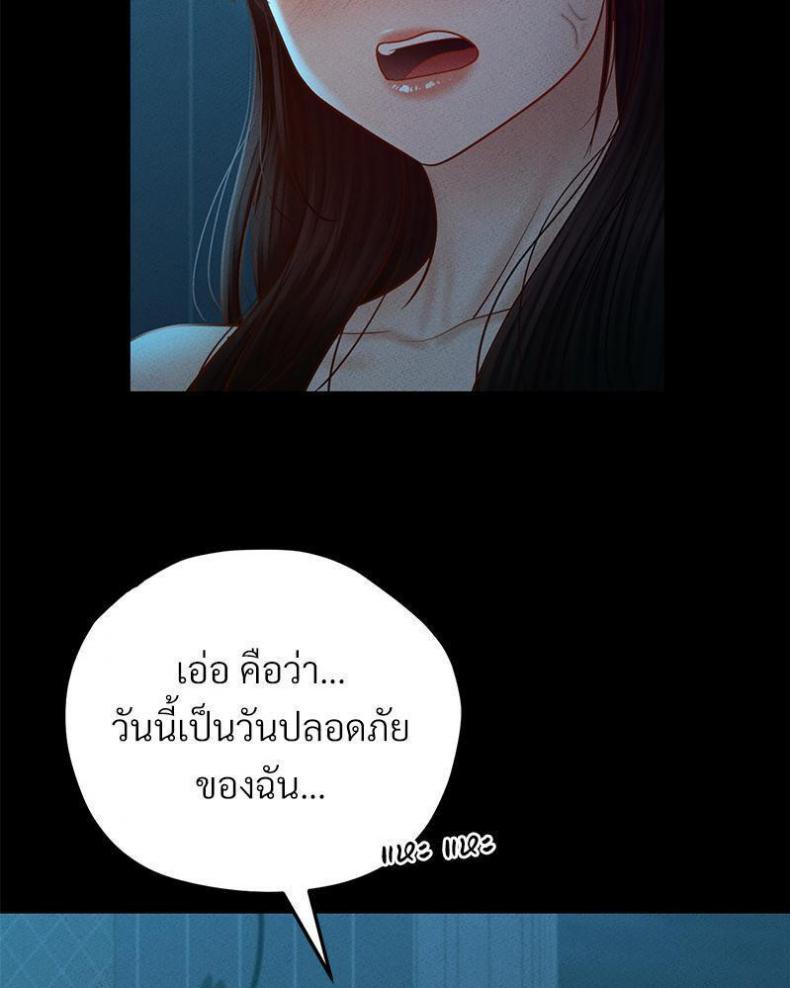 page-31
