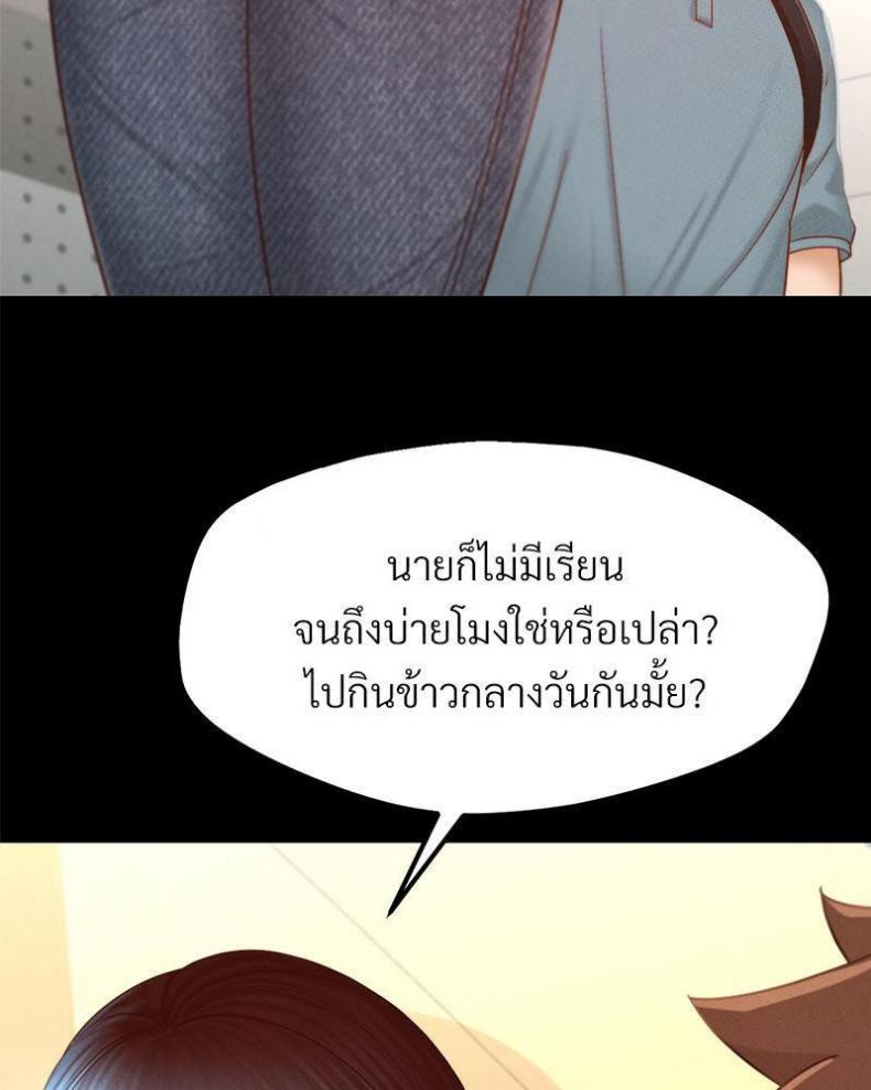 page-44
