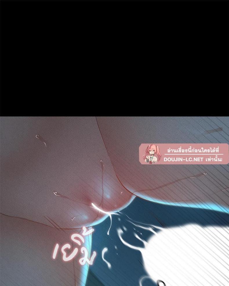 page-29