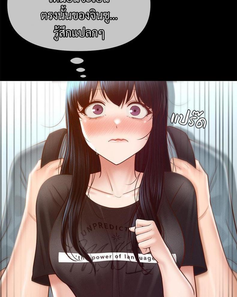 page-76