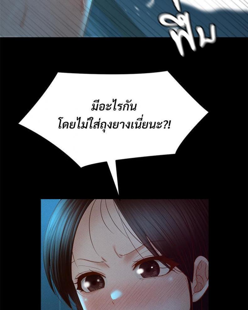 page-30
