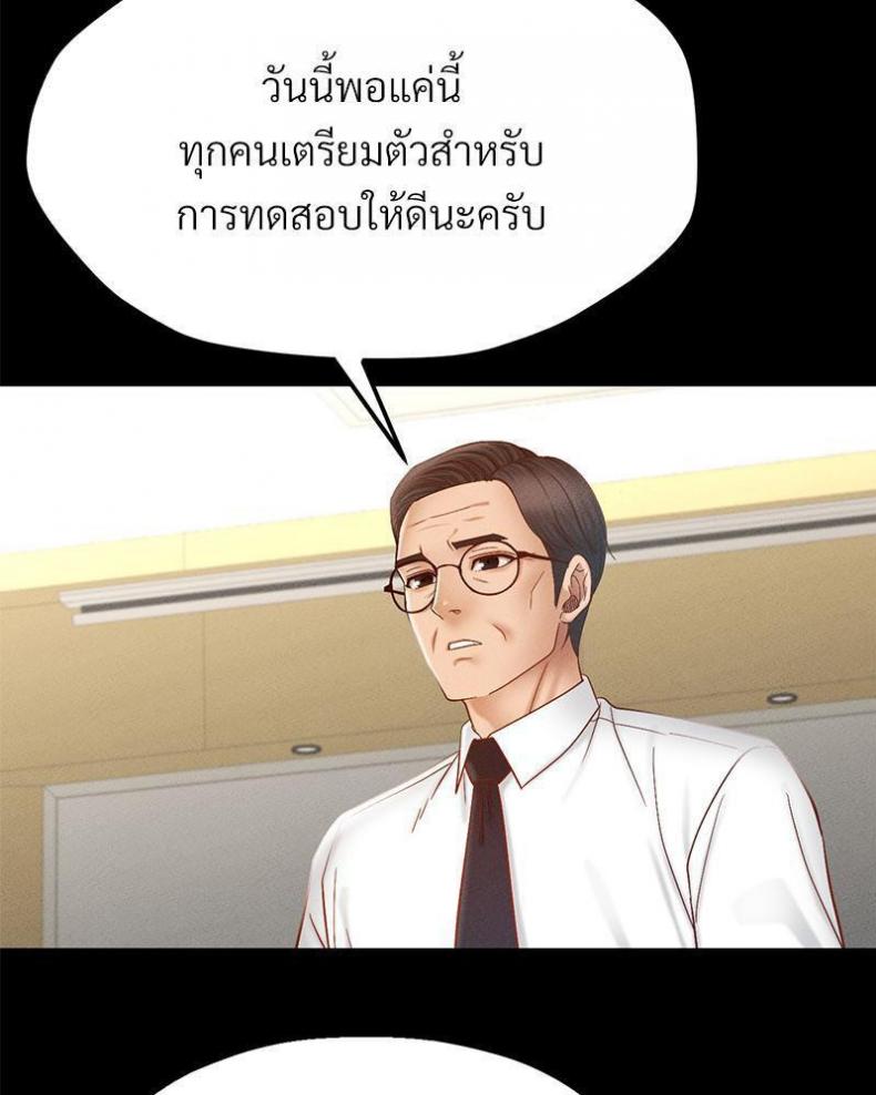 page-41
