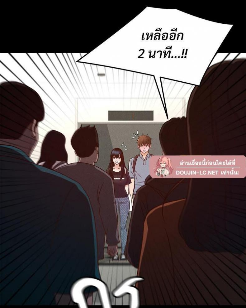 page-64