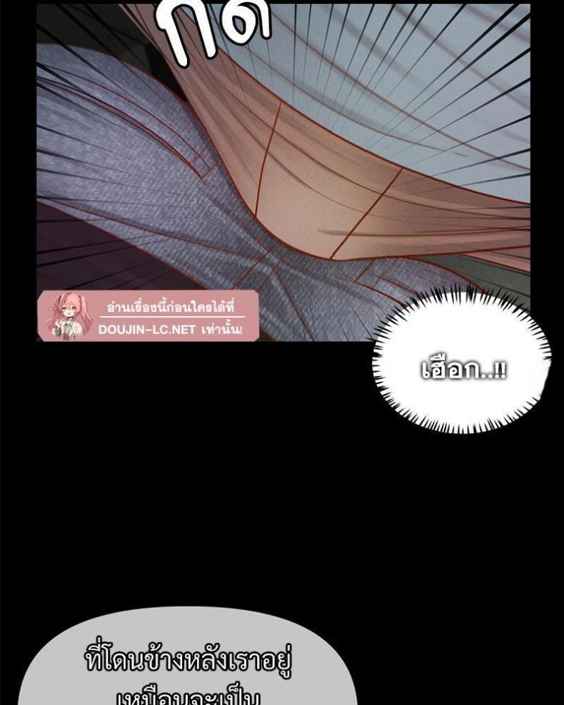 page-75