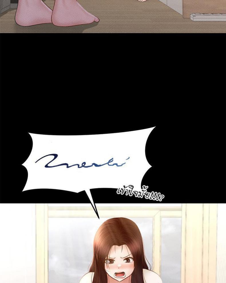 page-35