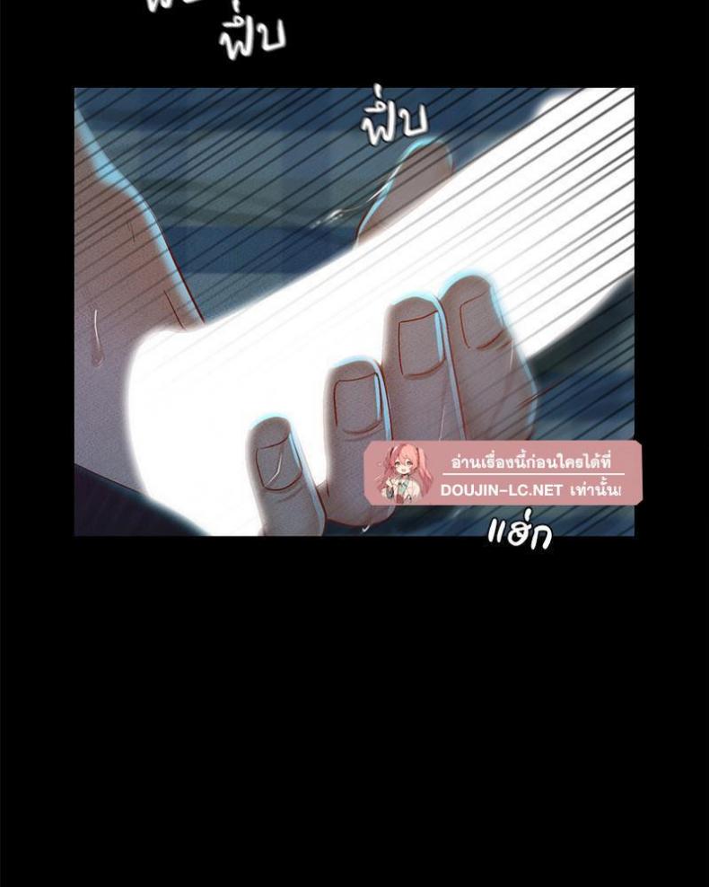 page-88