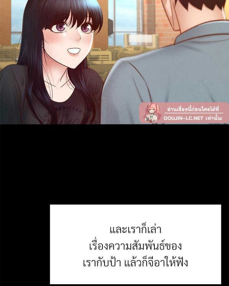 page-57