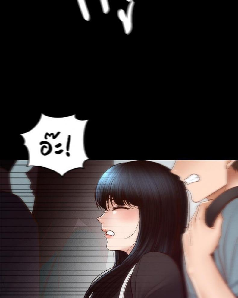 page-65