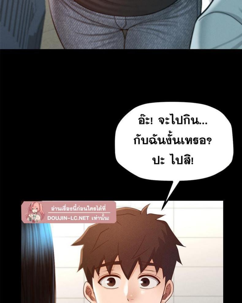 page-46