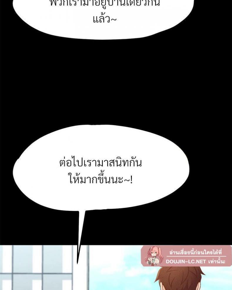 page-50