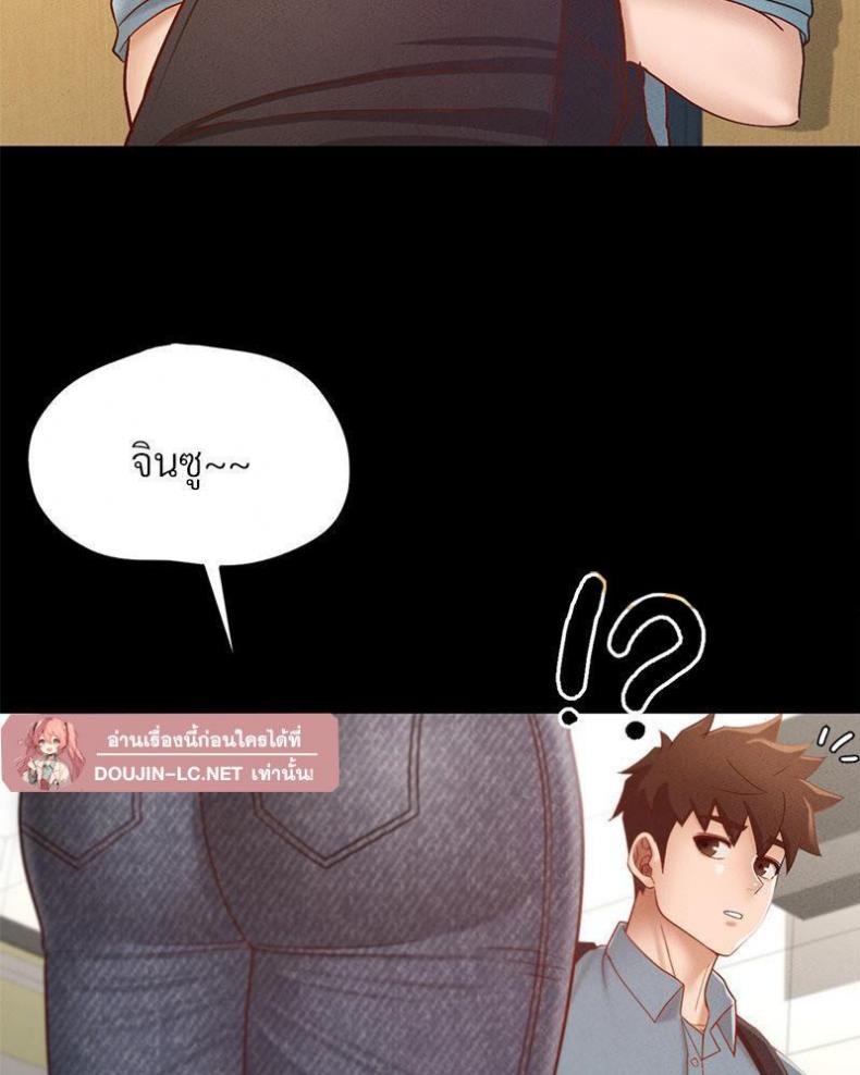 page-43