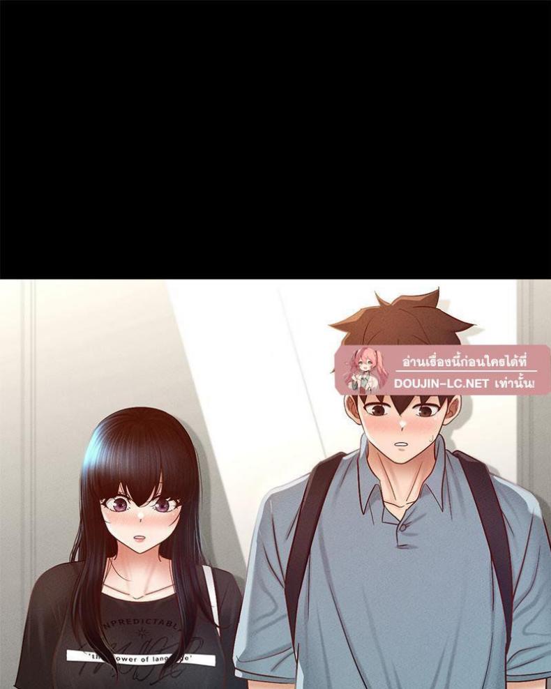 page-82