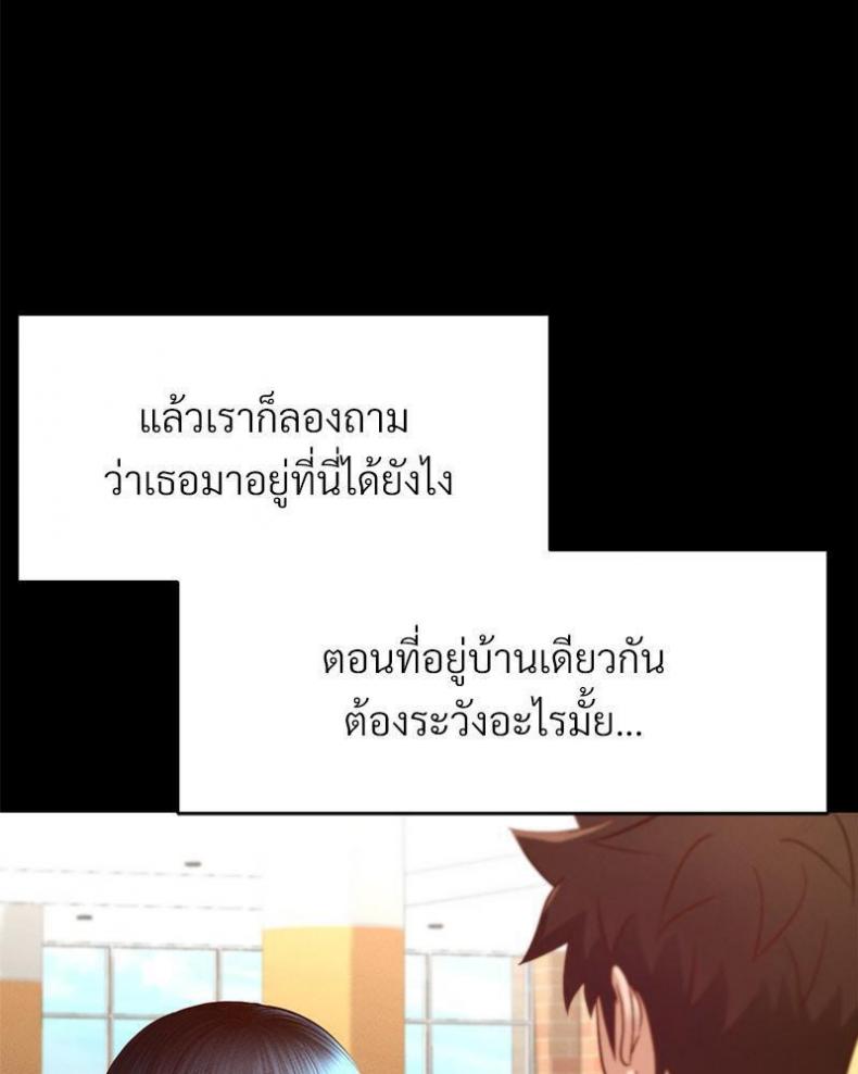 page-56