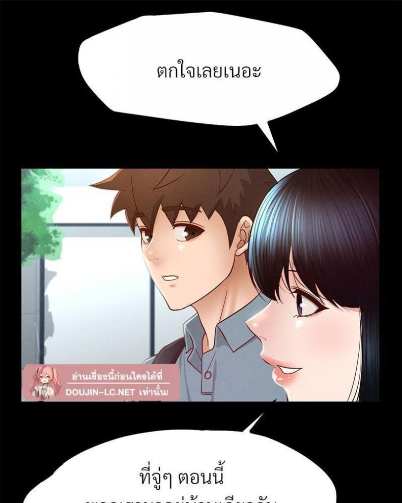 page-49
