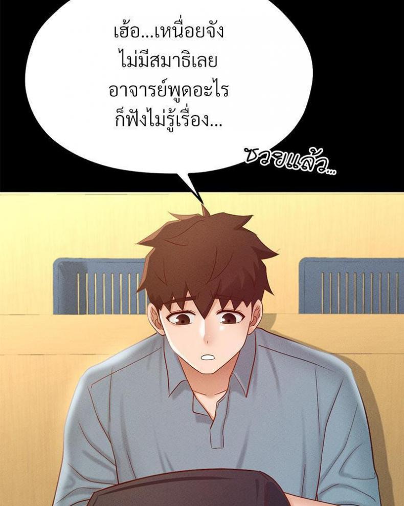 page-42