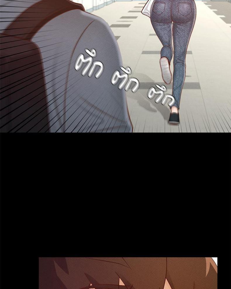 page-86