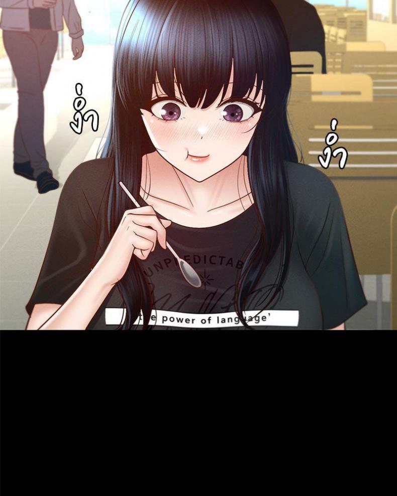 page-54
