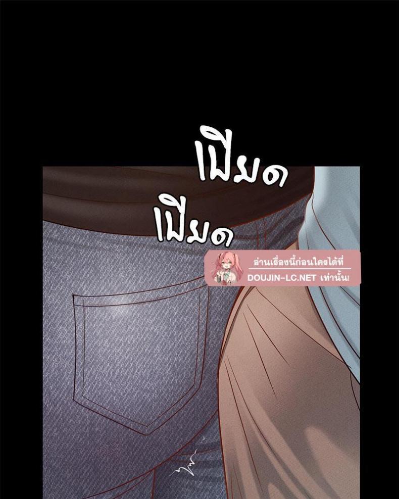 page-71