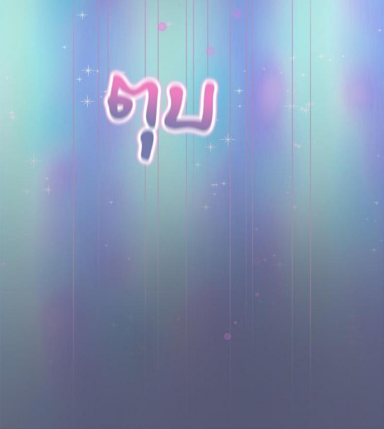 page-139