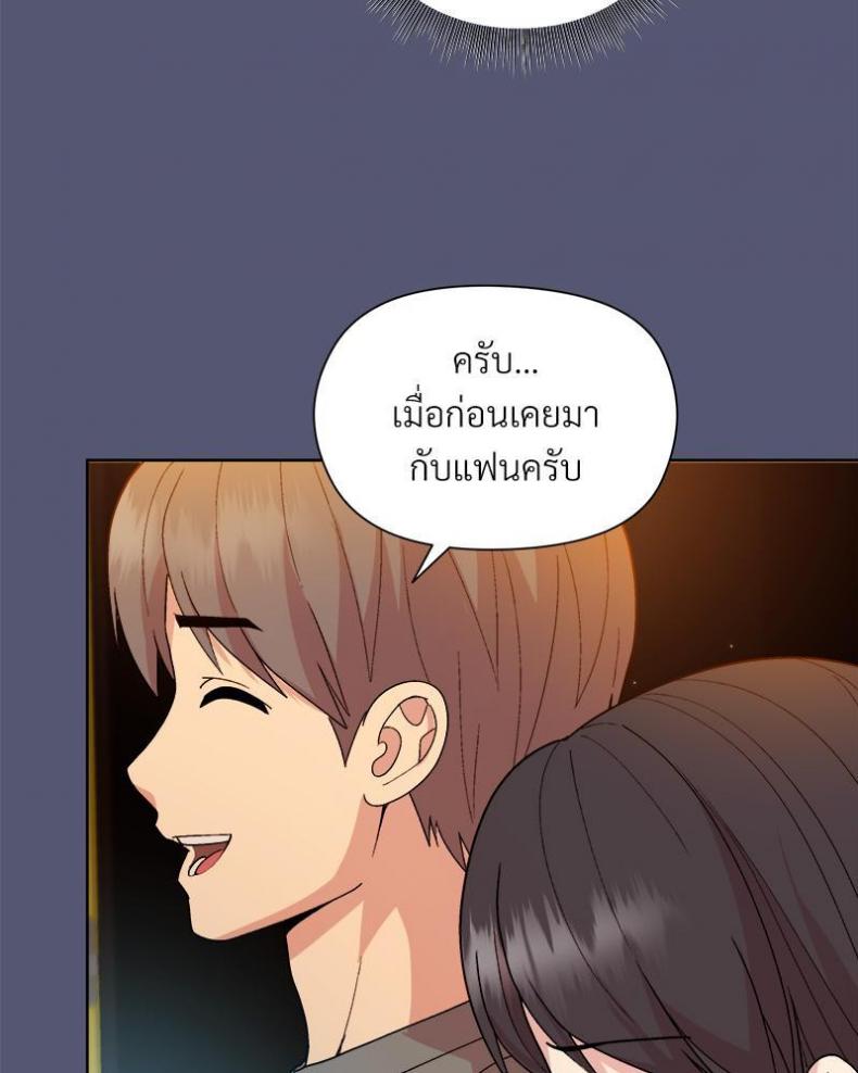 page-127