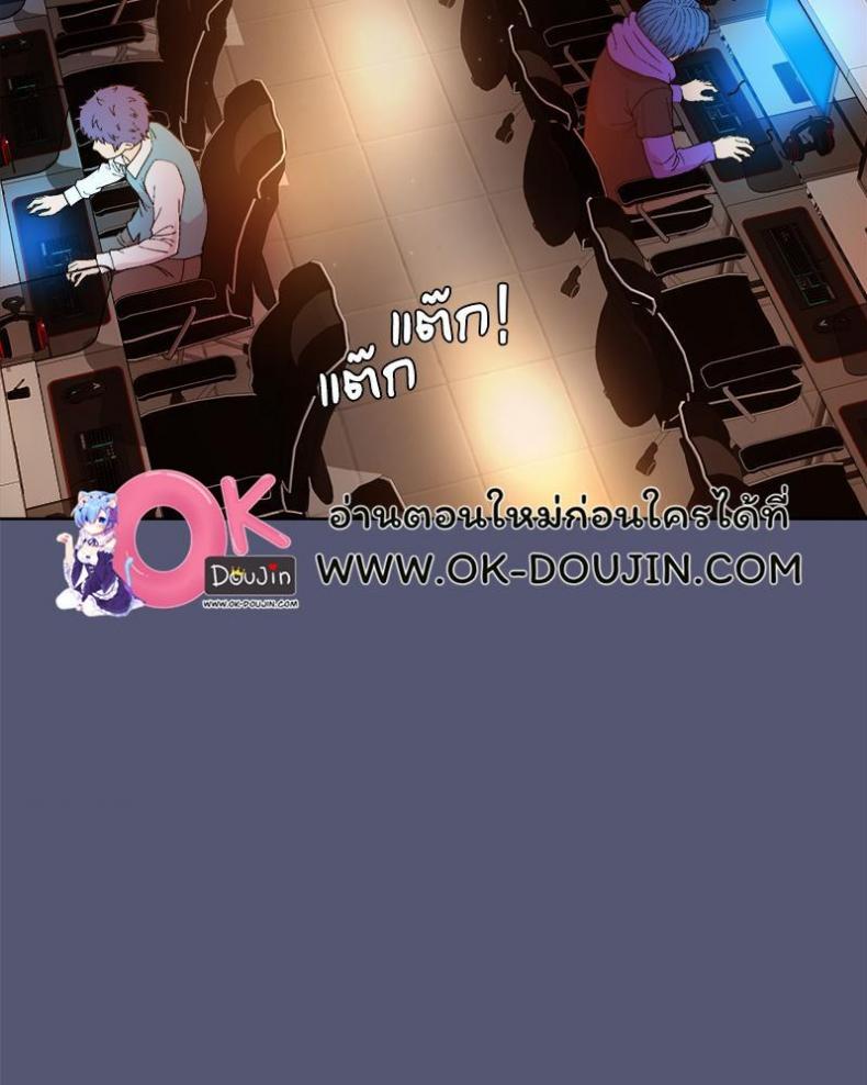 page-49