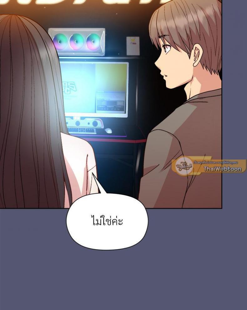 page-122