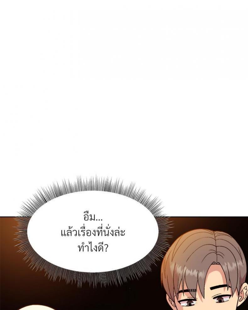 page-40