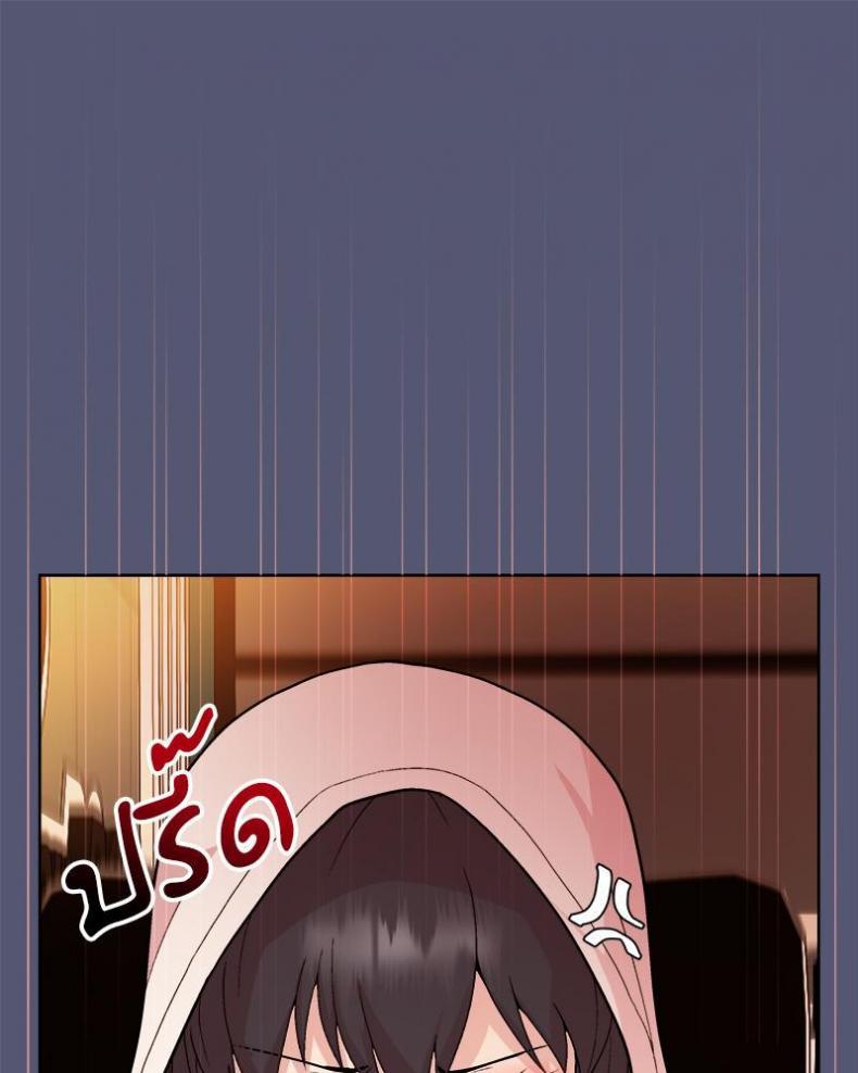 page-63