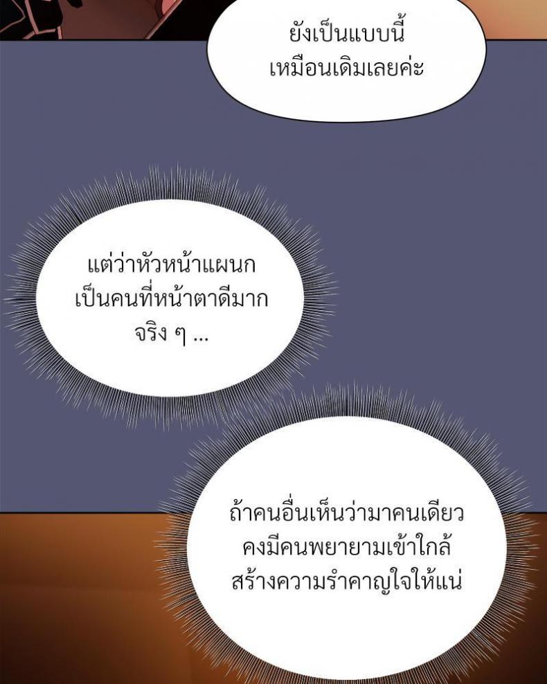 page-91