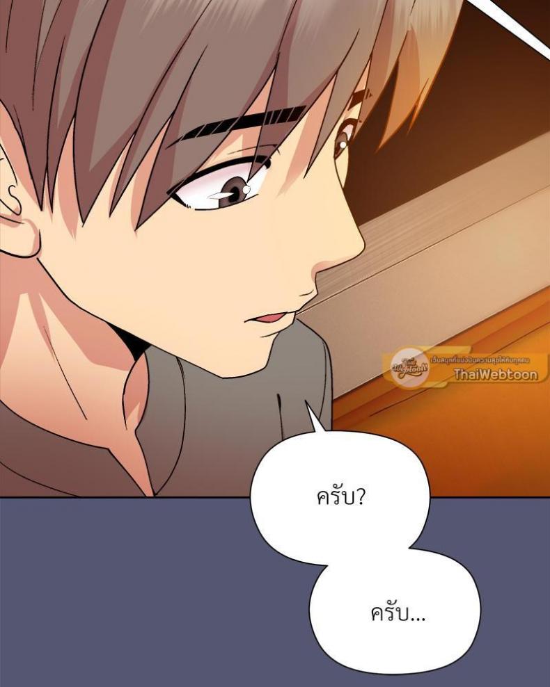 page-114