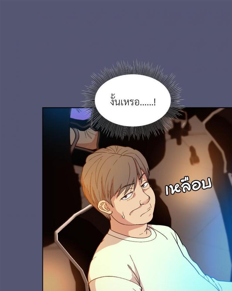 page-88