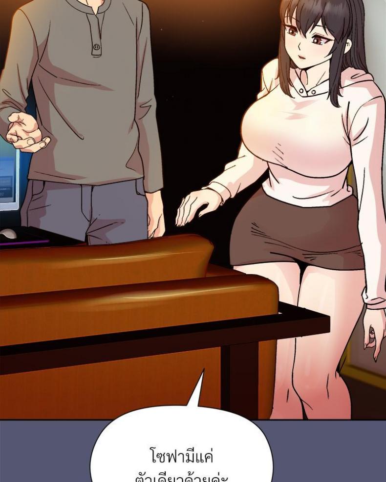 page-105