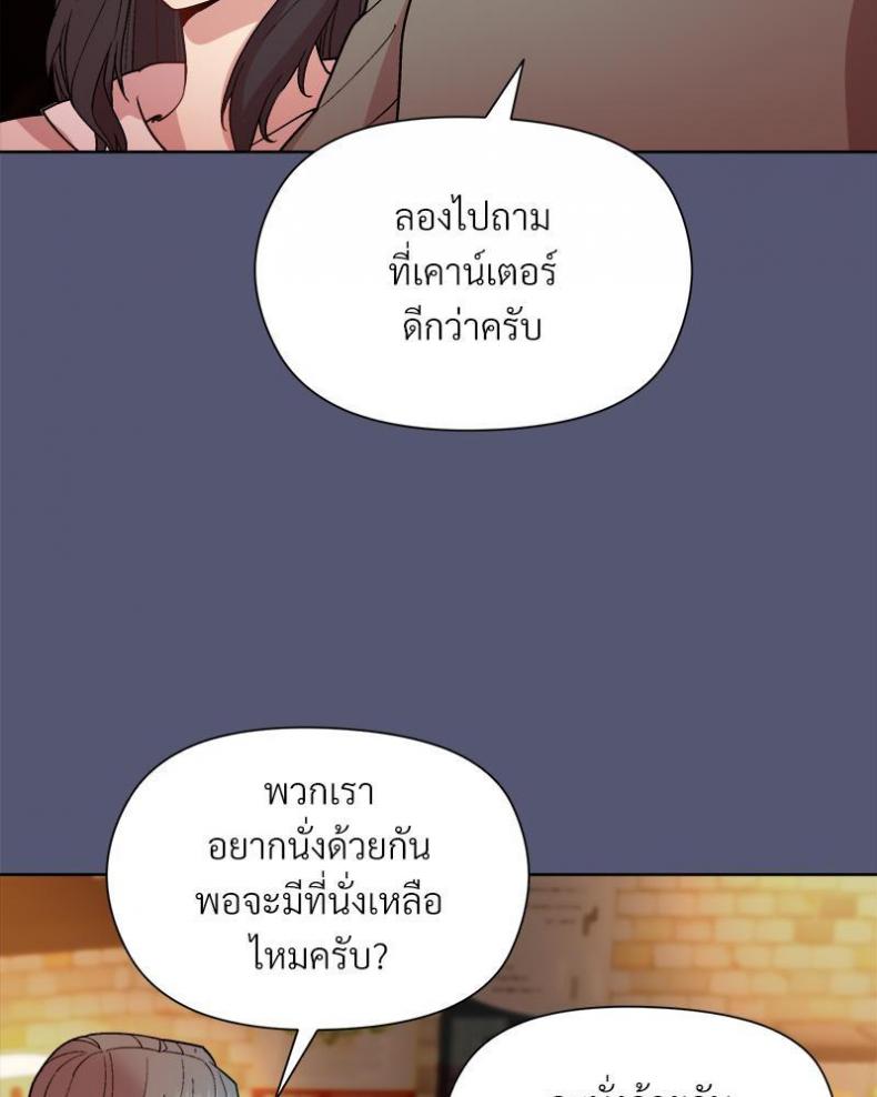 page-95