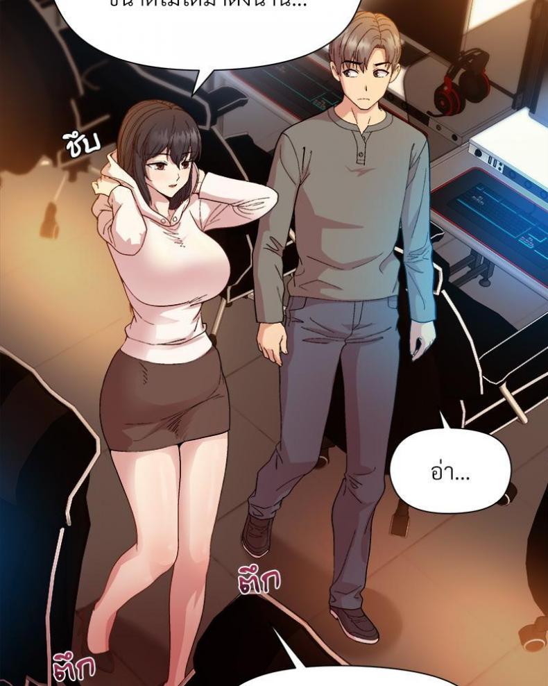 page-90