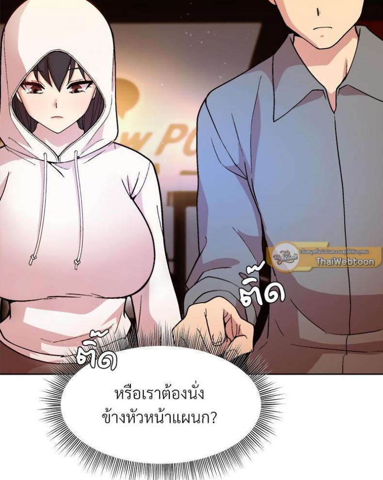 page-41