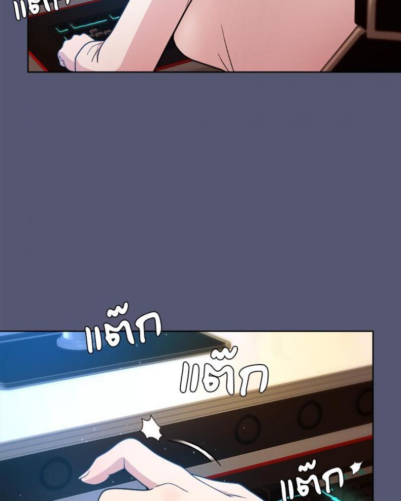 page-56