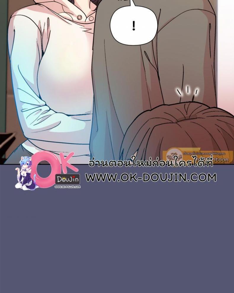 page-86