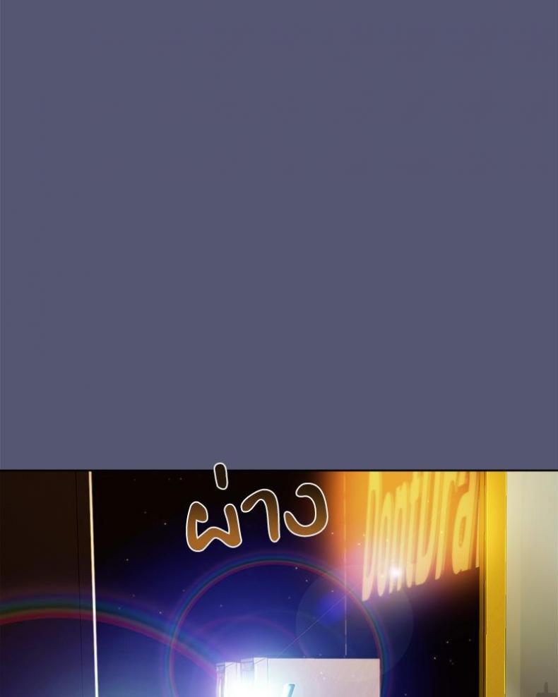 page-102