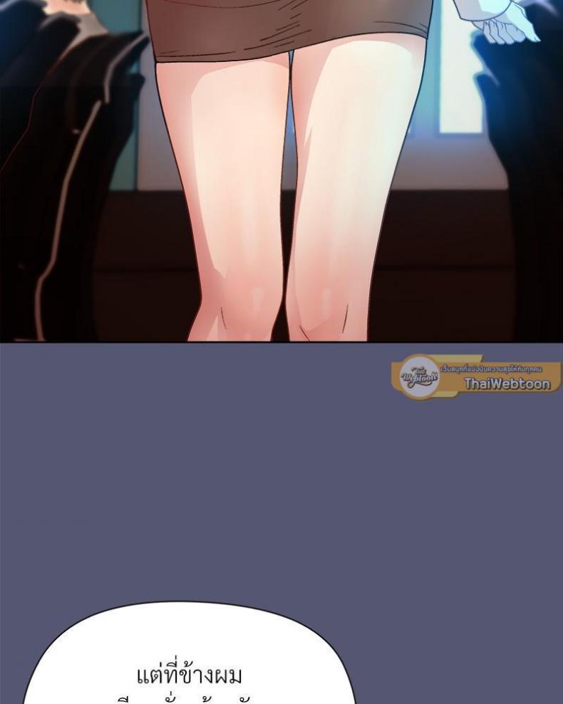 page-93
