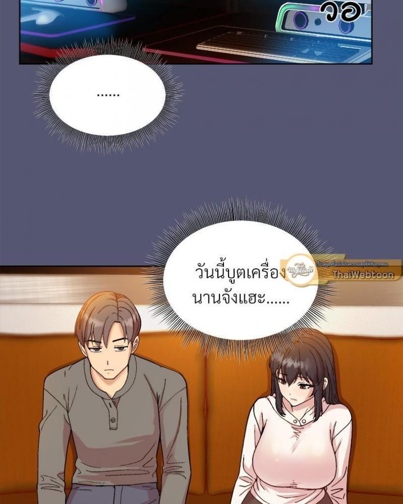 page-117