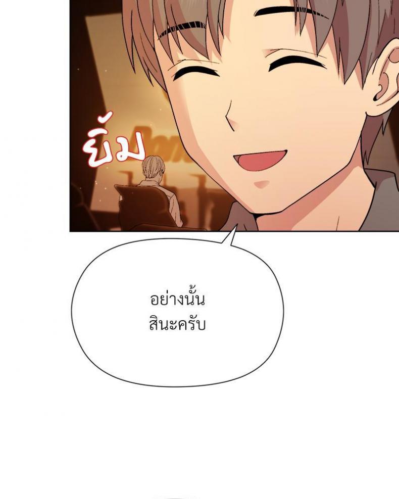 page-32