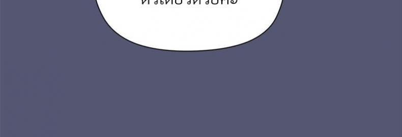 page-106