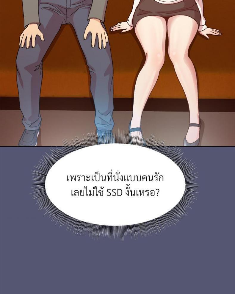 page-118