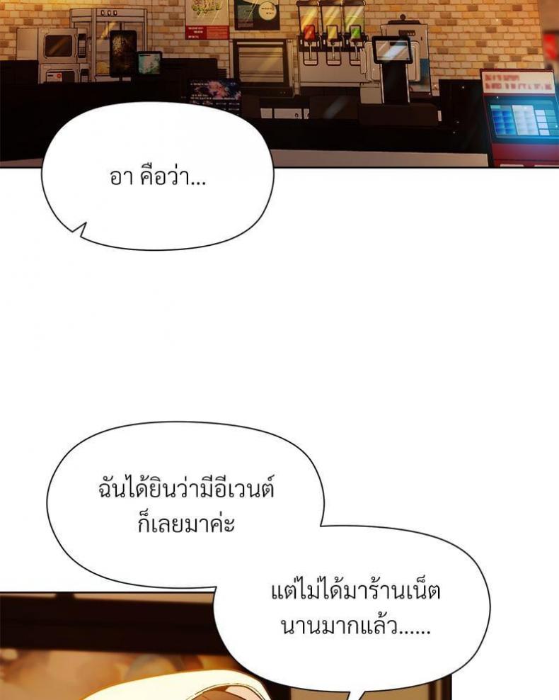 page-30