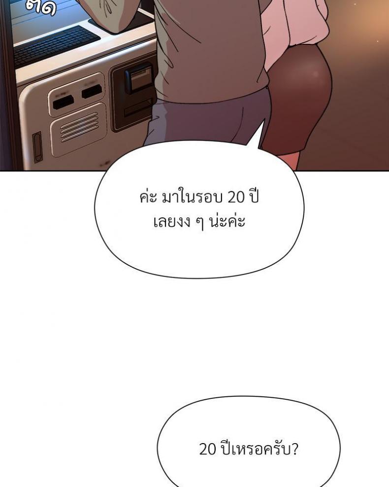 page-34