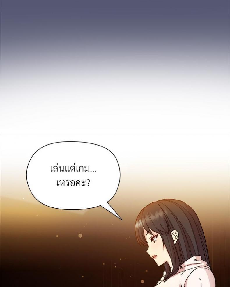 page-132